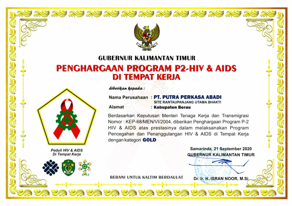 AWARD GUB P2 HIV AIDS RUB_resize